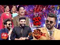 Dhee Champions 2nd December 2020 Grand Finale Full Episode ETV Telugu