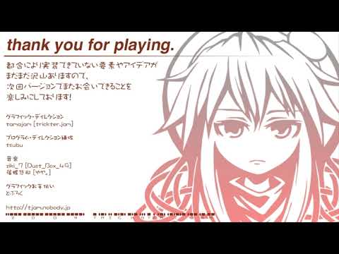 Tobarinker [とばりんかー] Game Sample - PC/Doujin