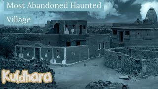 preview picture of video 'kuldhara Most Haunted Village | Jaisalmer | Ghost Town | Incredible India | Rajasthan | Dominar400'