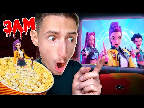 NE REGARDEZ JAMAIS TOUS LES FILMS D'HORREUR K-POP DÉMONS HUNTERS À 3H00 DU MATIN!!