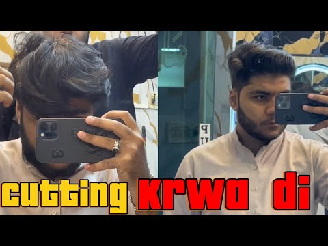Eid ki tiyri shuru cutting bi krwa li😍|alvida jummah prhny kidr gai😭|240thvlog|Akvlogs