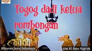 Download lagu Togok Mbilung lucu || dadi ketua rombongan Alm.Ki Seno Nugroho mp3 Download lagu Togok Mbilung lucu || dadi ketua rombongan Alm.Ki Seno Nugroho mp3