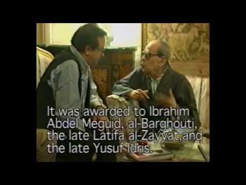 The AUC Press documentary on Naguib Mahfouz