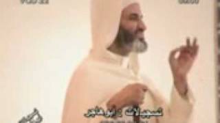 ظاهرة الكذب 4\4 فريد الأنصاري Farid alAnsari image