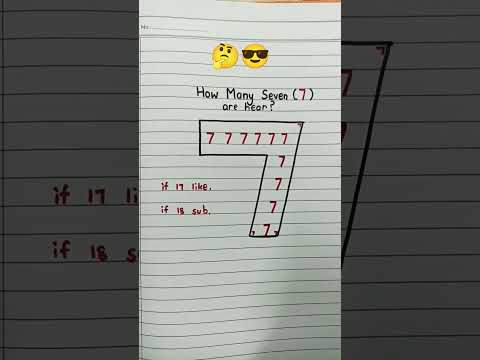How many seven(7) are here #fun #puzzle #game #shorts #shortfeed