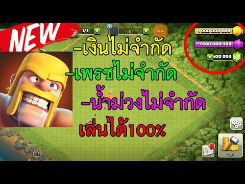เพรช99999เงิน99999