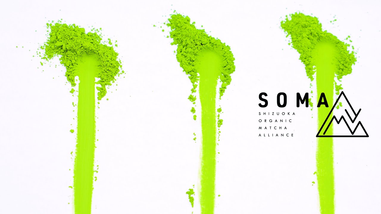 【高木マーガレット 英語ナレーション】Shizuoka Organic Matcha for the Whole World  「SOMA」静岡オーガニック抹茶株式会社