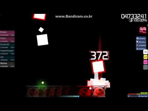 Minazuki Airi with Atsushi - Daisuki, Evolution [Xexxar's Best... Girl?!] +HR #2