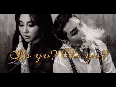 DULGUUN x Arnaxai - Chi yu Bi yu