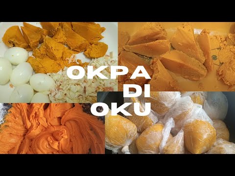 HOW TO MAKE( OKPA DI OKU)  BAMBARA NUNTS, FOOD RECIPE, NIGERIA OKPA /OKPA Nsukka, OKPA 9TH MILE
