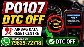 dtc p0787 - қате кодын түсіндіру
