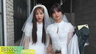 [EXID(이엑스아이디)] ME&YOU 뮤직비디오 메이킹 (ME&YOU M/V MAKING FILM)