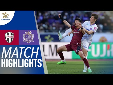 Vissel Kobe vs. Sanfrecce Hiroshima - FUJIFILM SUPER CUP 2025 Game Highlights