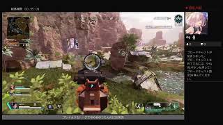 ［Enjoy Play］ゆうたんの雑談配信~Apex Legends~