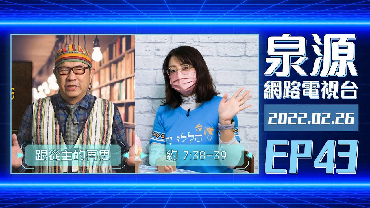 約翰福音 7:38-39