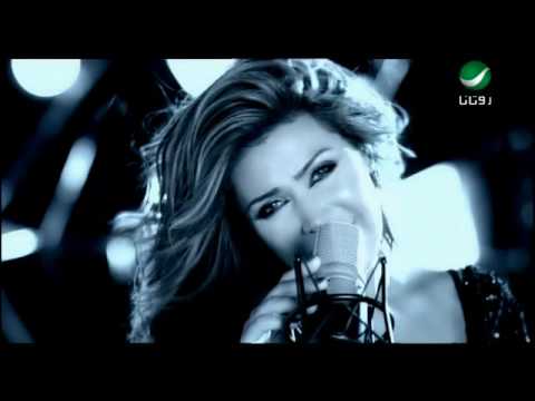 Nawal Al Zoughbi ... Leh Meshtakalak - Video Clip | نوال الزغبي ... ليه مشتقالك - فيديو كليب