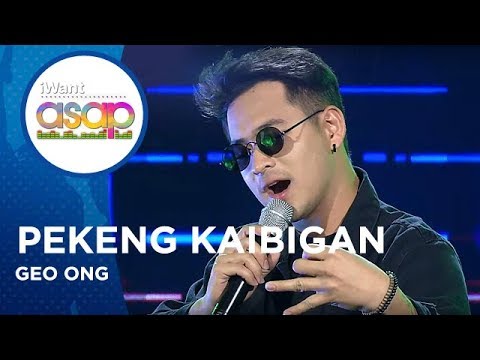 Geo Ong - Pekeng Kaibigan | iWant ASAP Highlights