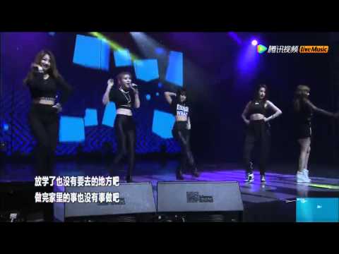 150515 4Minute - Talk + Whatcha Doin' Today @Tencent K-Pop Live