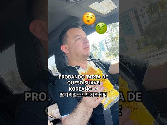Vídeo relacionado con SAMLIP Pastelito dulce al estilo coreano, sabor original - 1 x 200 g