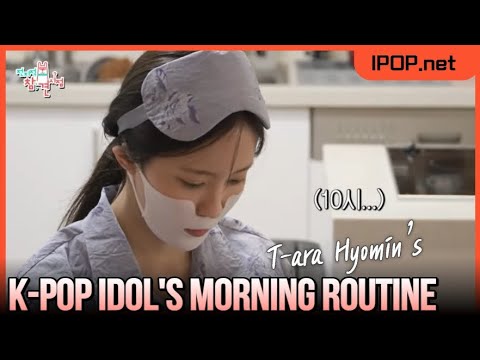 T-ara Hyomin’s Luxury House & Morning Routine Revealed! | The Manager