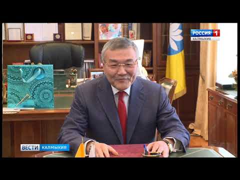 Вести «Калмыкия»: вечерний выпуск 25.12.2018