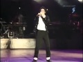 BILLIE JEAN Michael Jackson HIStory Tour 1997 ...