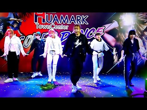 "ECIO" cover "BOOM" (NCT DREAM) @ "Huamark Cover Dance Contest 2019"