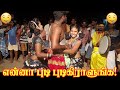 Karakattam Tamizh Kalaikal MASS KARAKATTAM கரகாட்டம் 2022