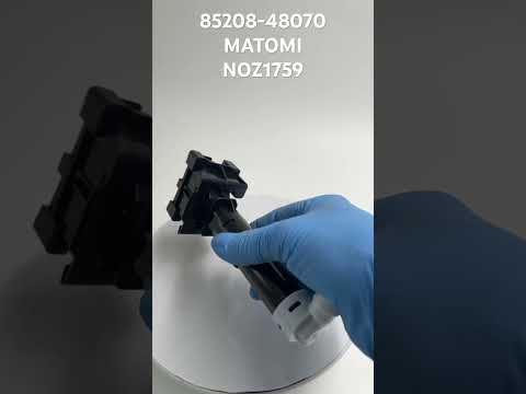 Привод омывателя фар левый MATOMI NOZ1759 Лексус RX 2009-2015 85208-48070 - фото 1 - id-p1926048622