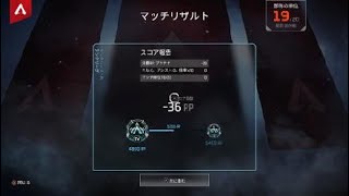 Apex Legends_20201025233334