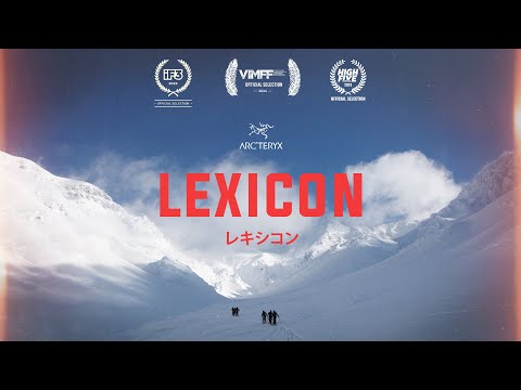 Arc'teryx Presents: LEXICON