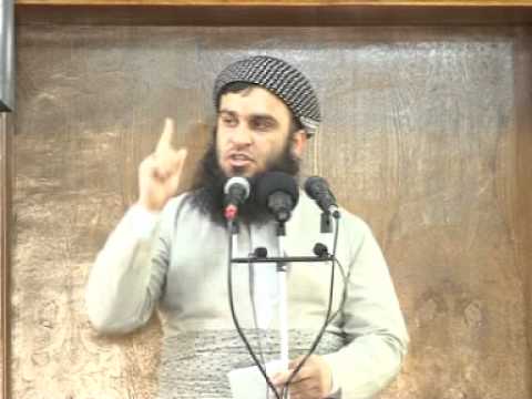 بەشی سێیەم