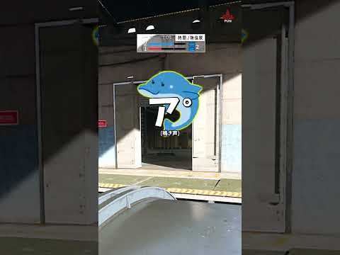 A hiding game full of friendship #shorts #prophunt #hideandseek #cod