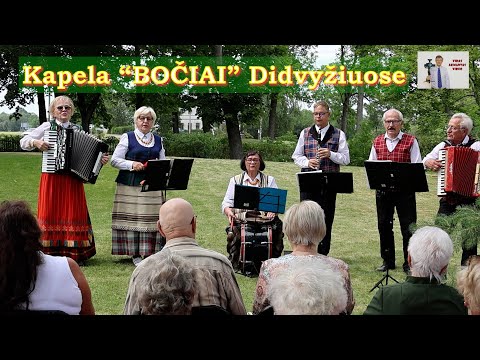 Kapela "Bočiai" Didvyžiuose 25 07 06