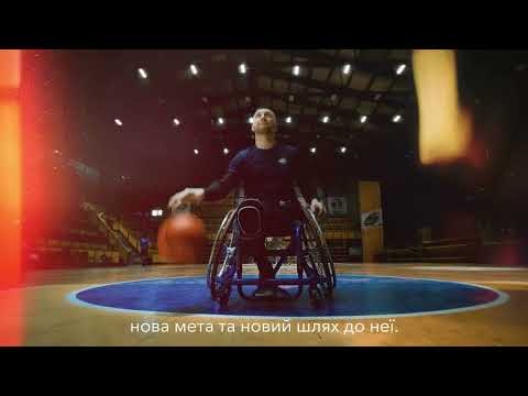 Прев'ю відео