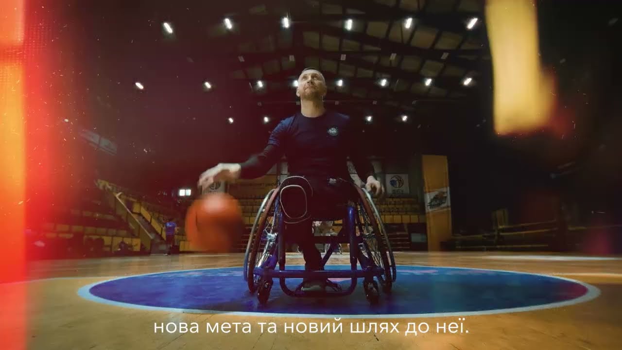 Прев'ю відео