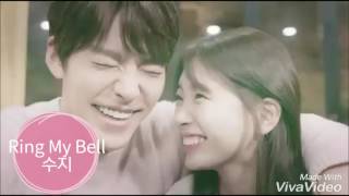 【日本語字幕+歌詞+ルビ】Ring My Bell-수지(スジ･Suzy)