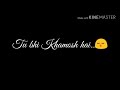 Jee Le Jara Song WhatsApp Status Sad Couple WhatsApp Status