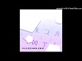 Terranova (Pandera Airplay Remix) - Pitched Down