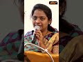 BIBLE படிச்சா தூக்கம் வருதா அதுக்கு ஒரு SO