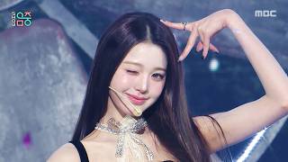 Download lagu IVE - BLACKHOLE | Show! MusicCore | aired on MBC260228 #IVE mp3 Download lagu IVE - BLACKHOLE | Show! MusicCore | aired on MBC260228 #IVE mp3