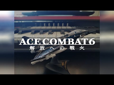Ace Combat 6 Emotional Motif Fanmade - The Last Flight - Lucas Ricciotti