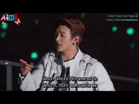 SHINee World 2014 in Tokyo Dome - 3 2 1 โดย Aini Subthai