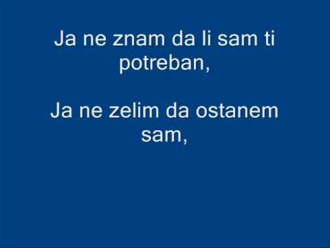 Rotten Sausage - Sam (Lyrics)