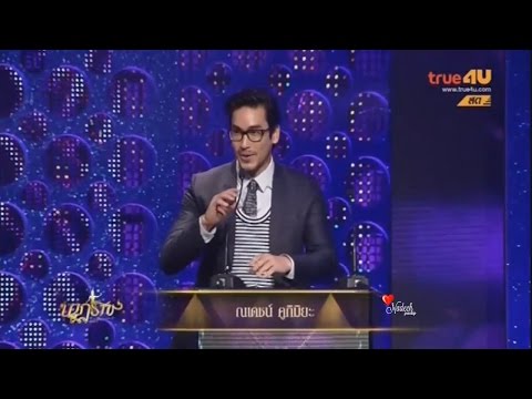คลิกเพื่อดูคลิปวิดีโอ
