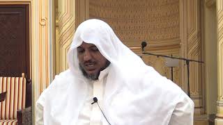 شرح منظومة باكورة التعريف بالمهم من التصريف(مكتمل) image