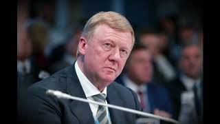 ЭКСТPEHНО! ЧУБАЙСА ПОД АРЕСТ! ГЛАВА РОСНАНО! ПУТИН, РОССИЯ, ПОСЛЕДНИЕ НОВОСТИ! 22.04.2019