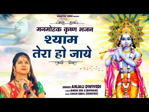 YouTube Fallback Thumbnail