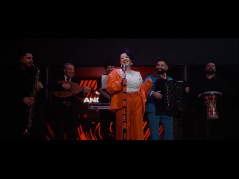 Formația Andreea Ifrim - Ce frumos e când iubești