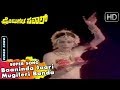 Kannada Superhit Songs Baaninda Jaari Mugileri Banda Song Premigala Saval Kannada Movie